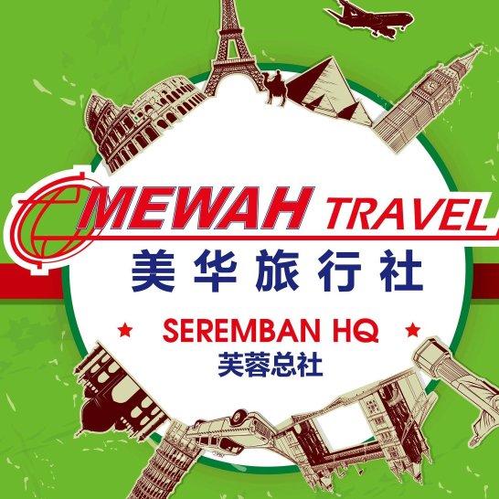 mewah travel reviews