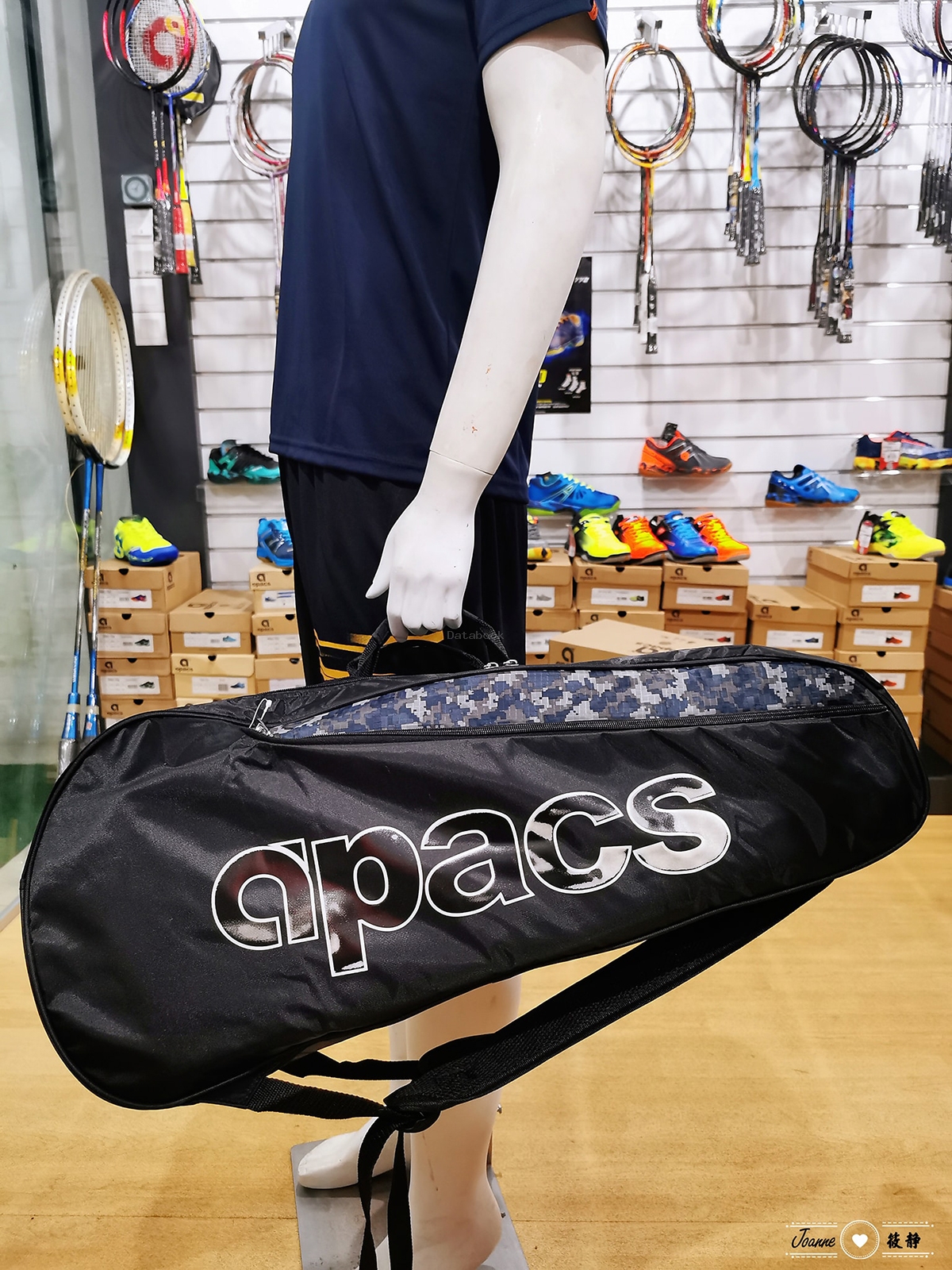 Apacs Badminton Centre | Business | Databook